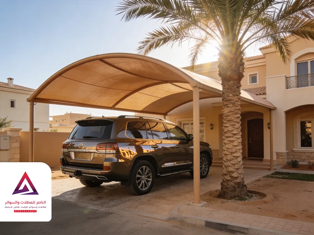 تركيب مظلة سيارة الرياض