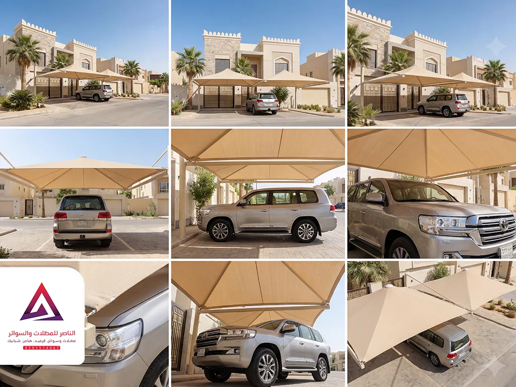 تركيب مظلات سيارات كابولي في حي الملقا