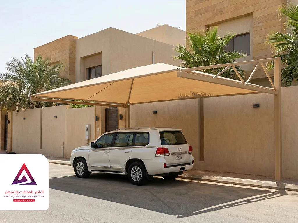 مظلات سيارات بالرياض