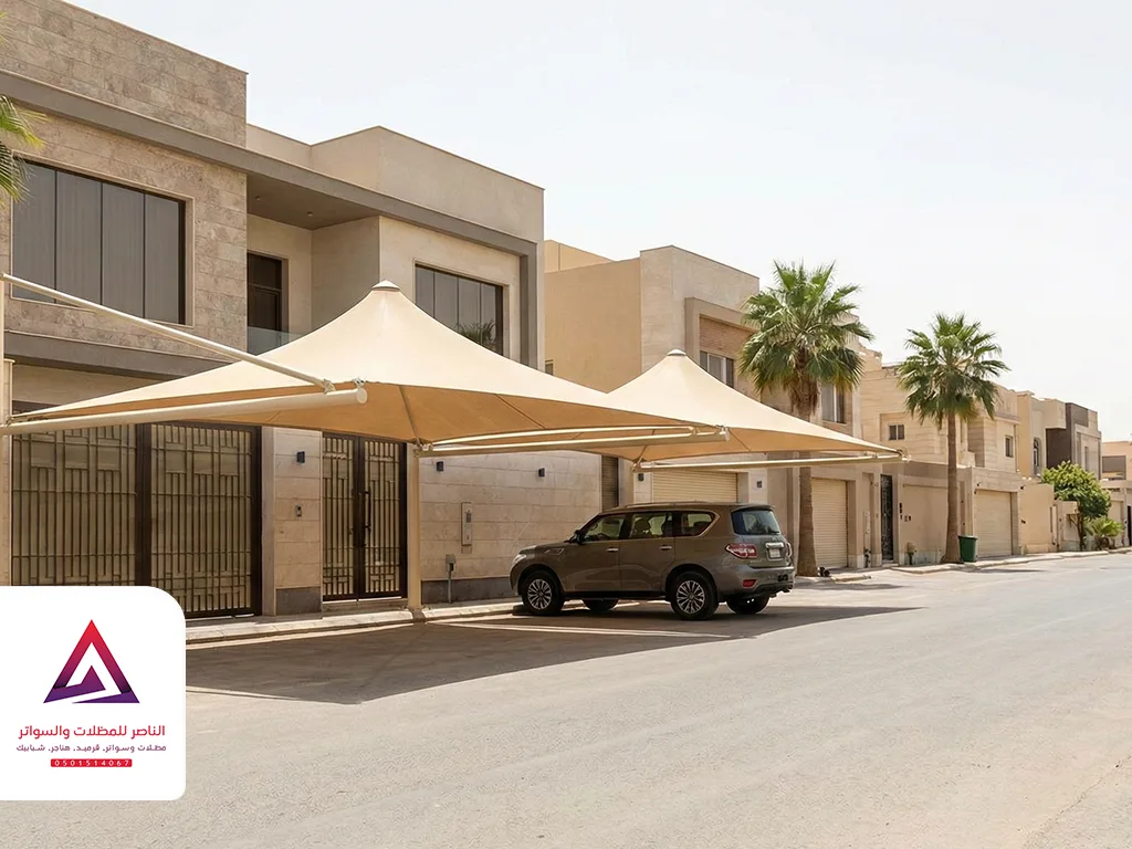 أشكال مظلات السيارات