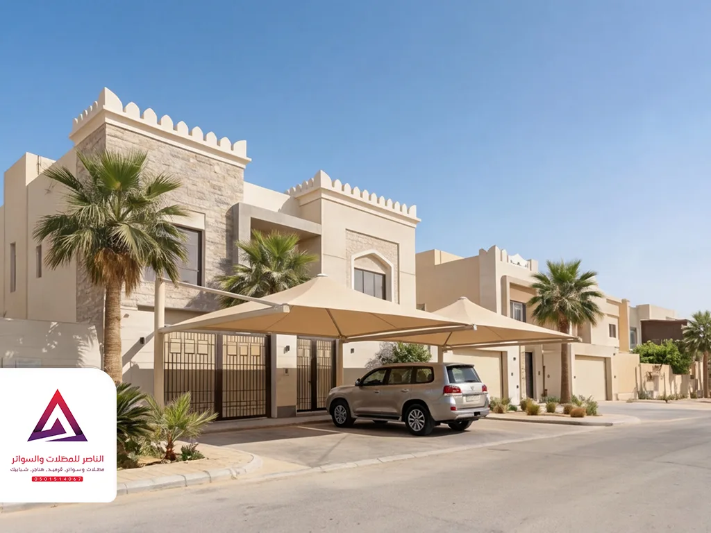 أنواع مضلات السيارات