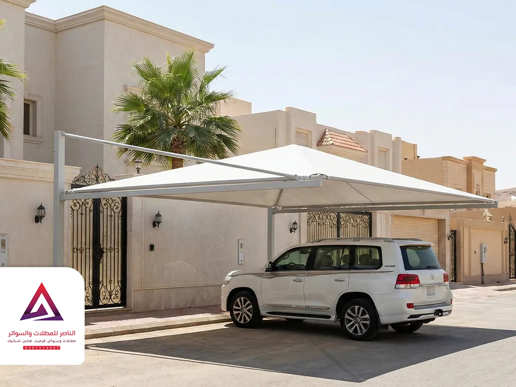 تصميم مظلات سيارات الرياض