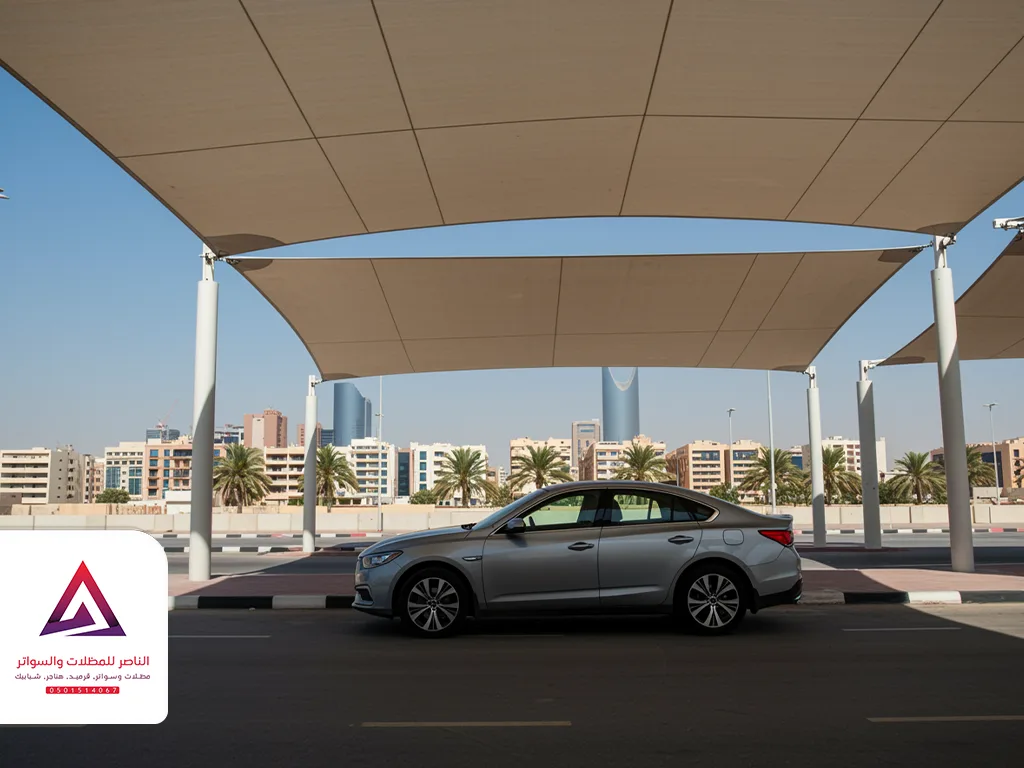 معلم مضلات سيارات