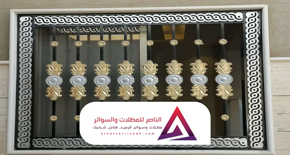 تركيب شبك نوافذ بالرياض