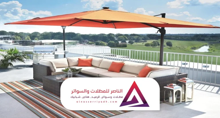 تركيب مظلات حدائق الرياض