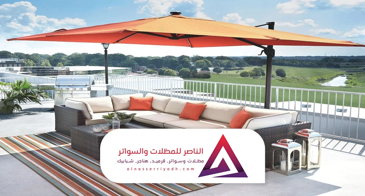 تركيب مظلات حدائق الرياض