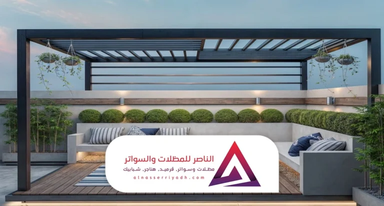 تفصيل جلسات خارجية بالرياض