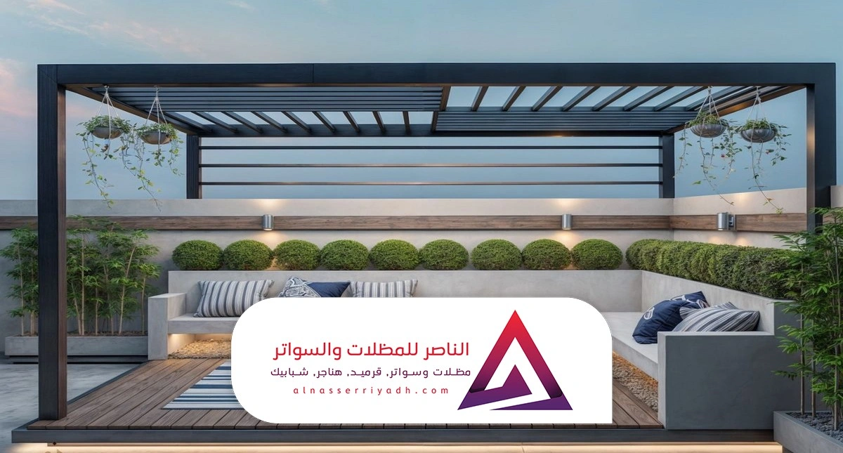 تفصيل جلسات خارجية بالرياض