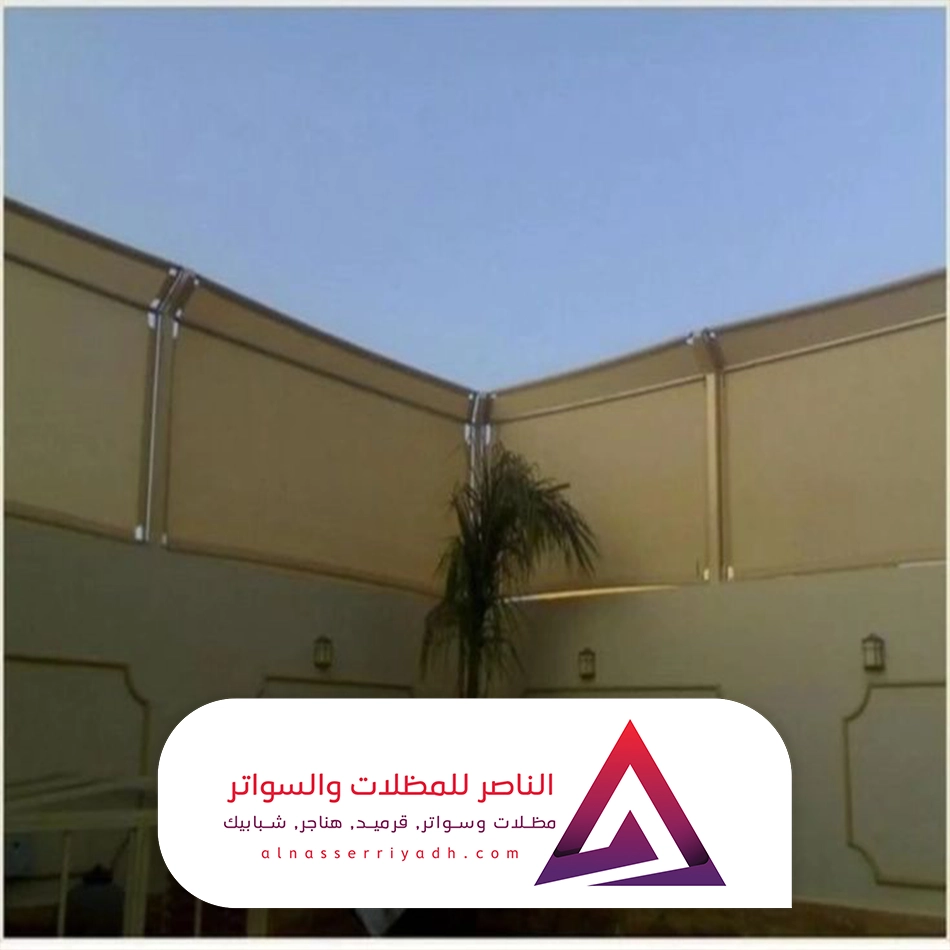 سواتر قماش للحدائق الرياض