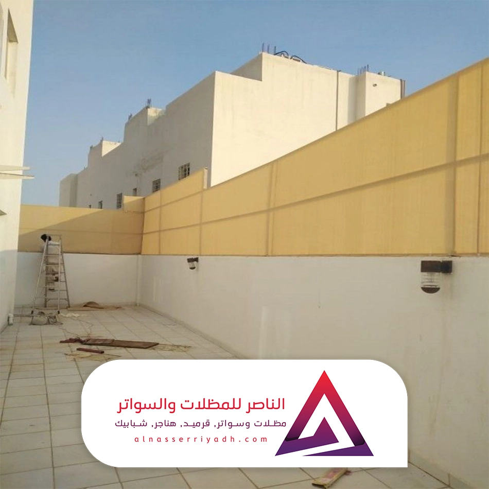 سواتر قماش خارجية الرياض