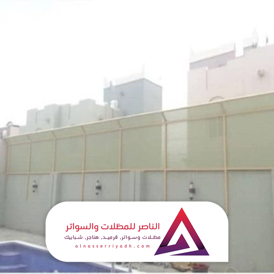 سواتر قماش للحدائق الرياض