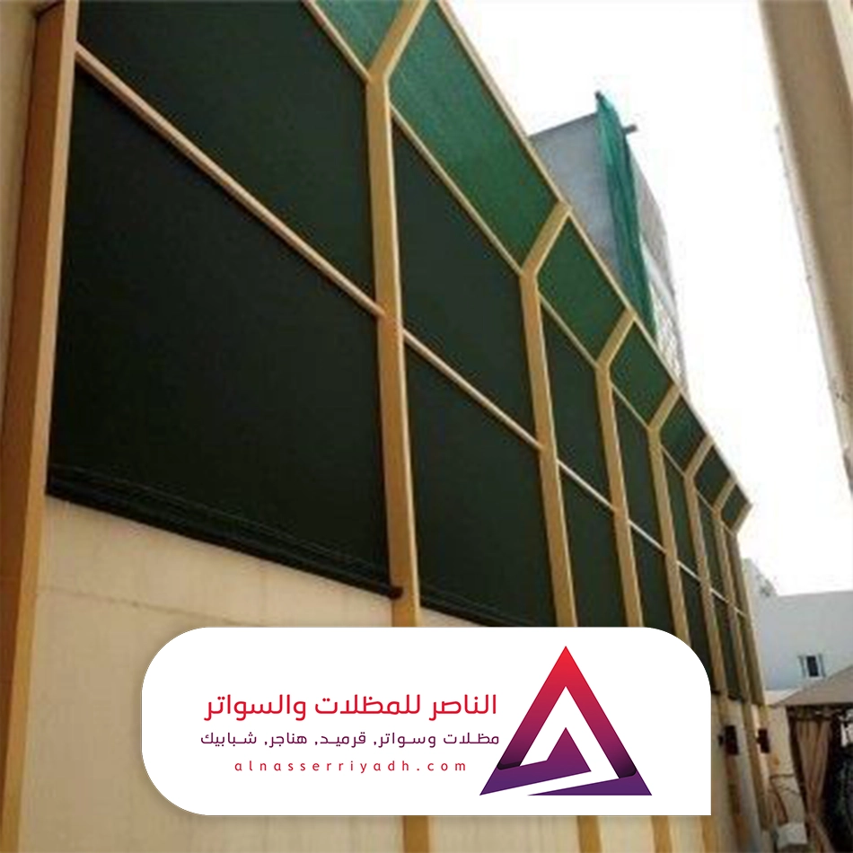 سواتر قماش مقاومة للمطر بالرياض