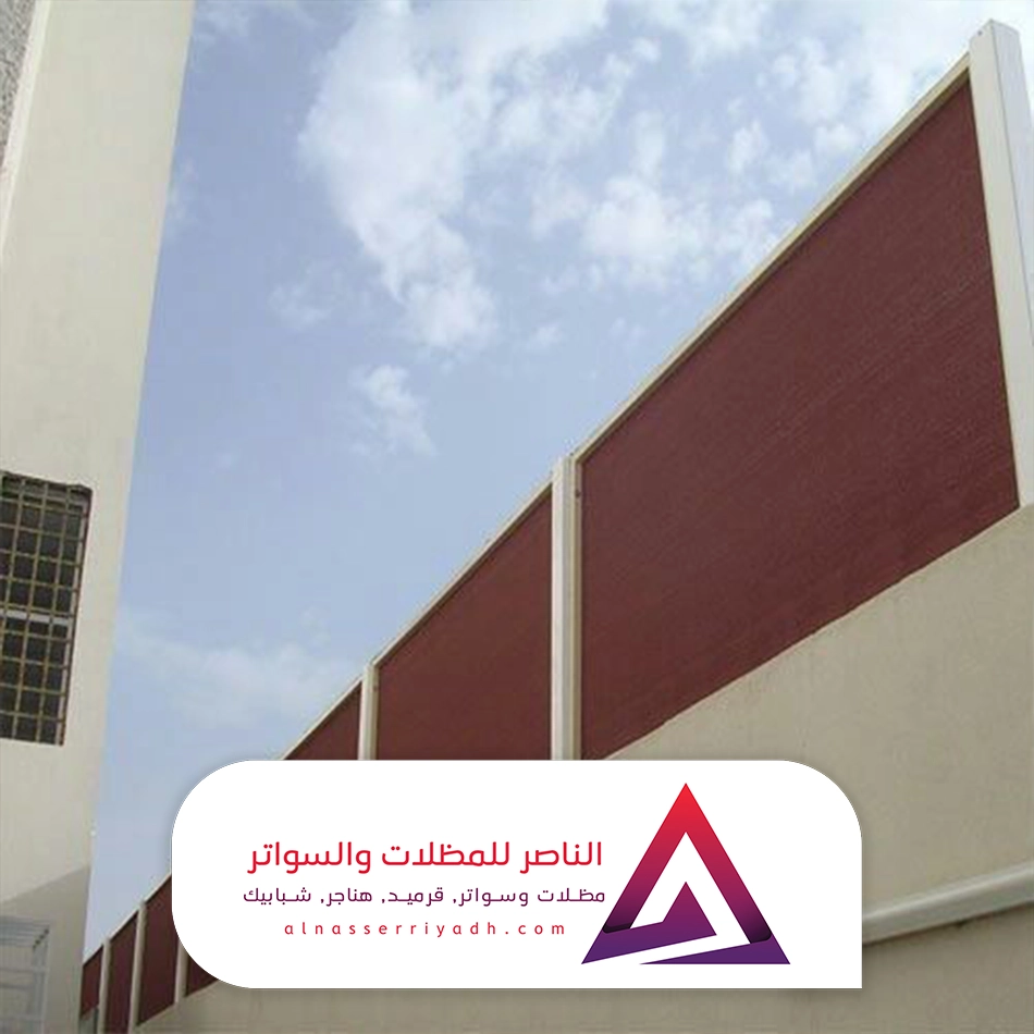 سواتر قماش خارجية الرياض