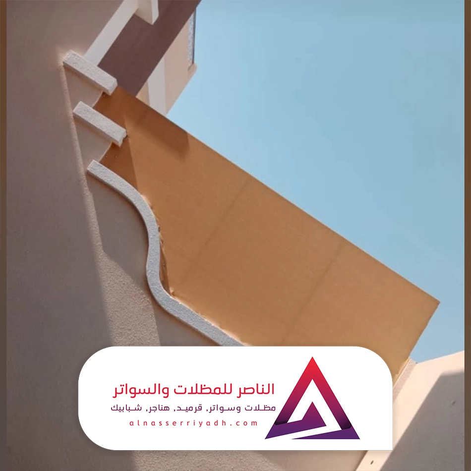 سواتر قماش عازلة للشمس في الرياض