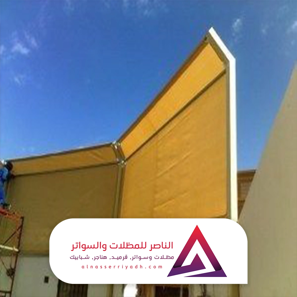 سواتر قماش خارجية الرياض