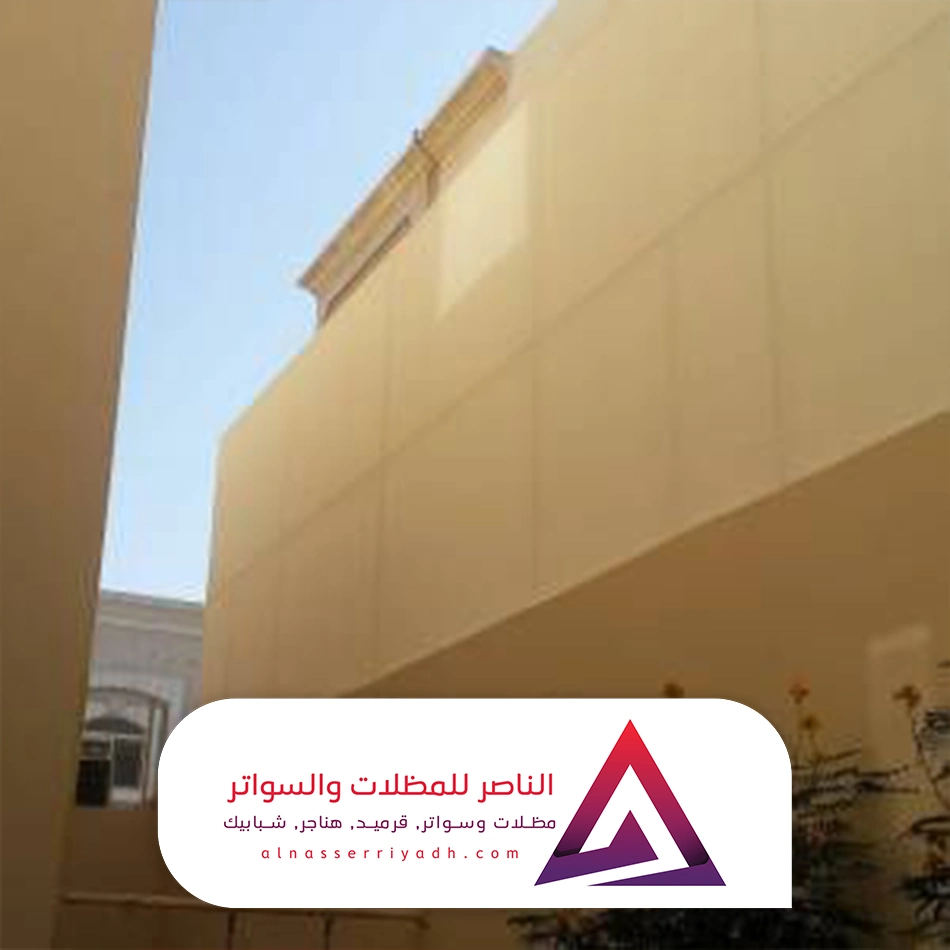 سواتر قماش بي في سي الرياض