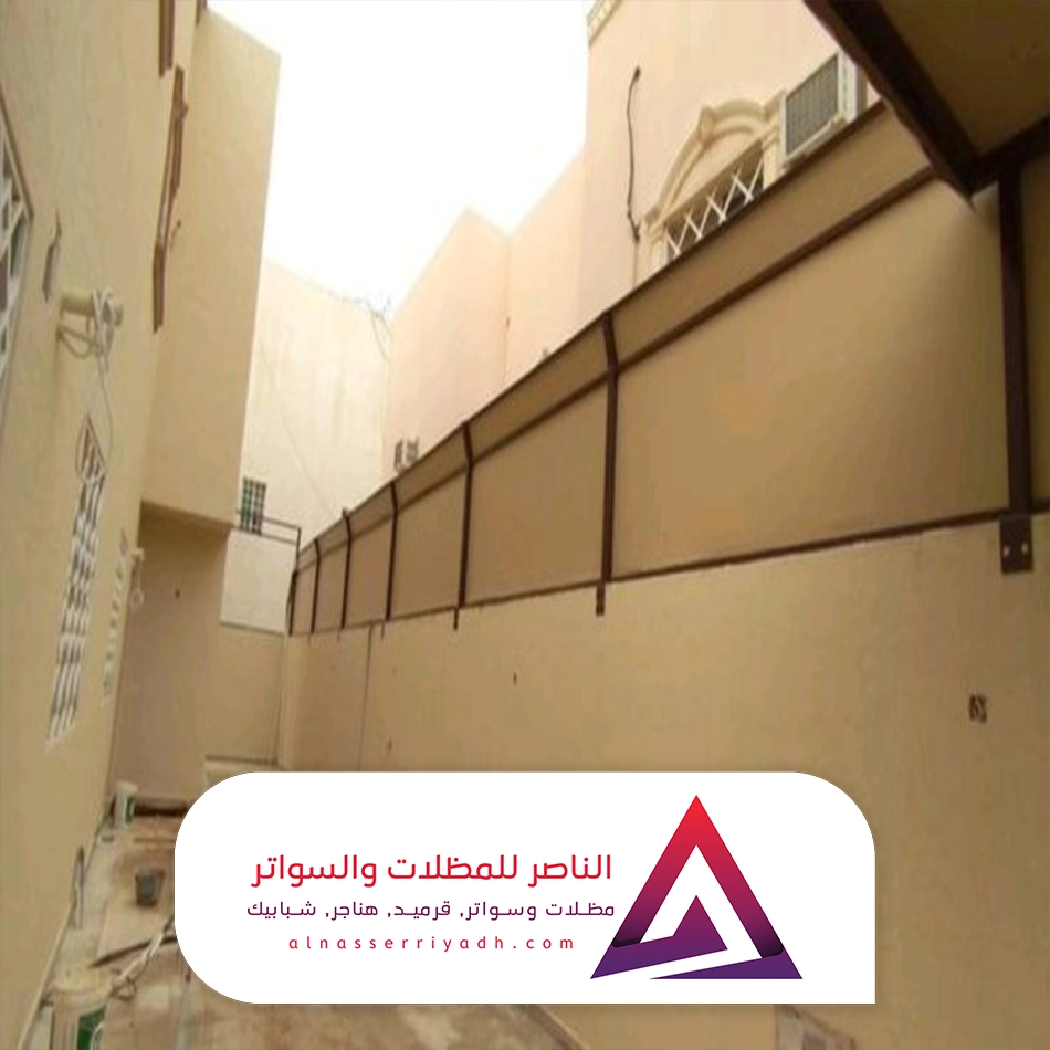 سواتر قماش بي في سي الرياض