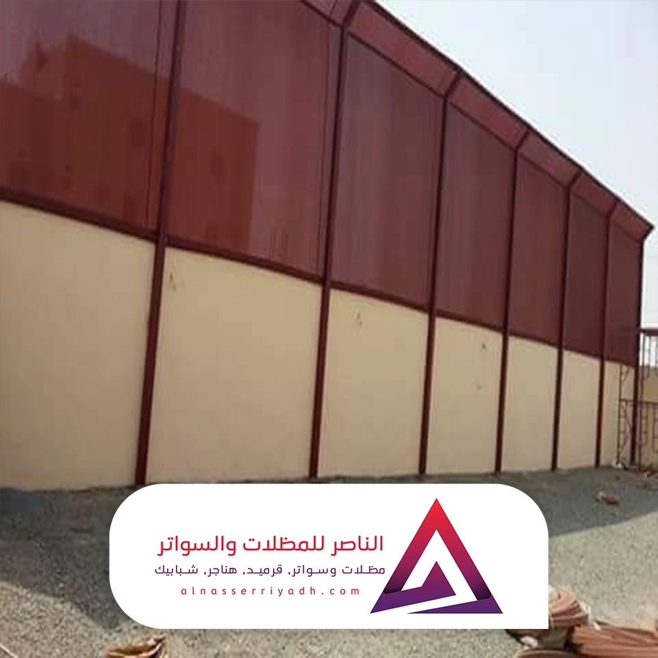 سواتر قماش للمنازل بالرياض