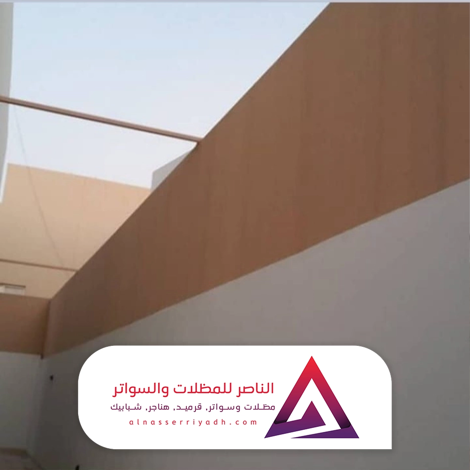 سواتر قماش خارجية الرياض