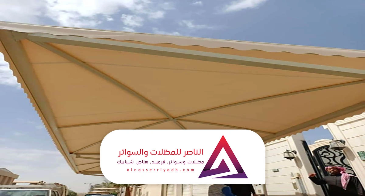 تركيب مظلات قماش بالرياض