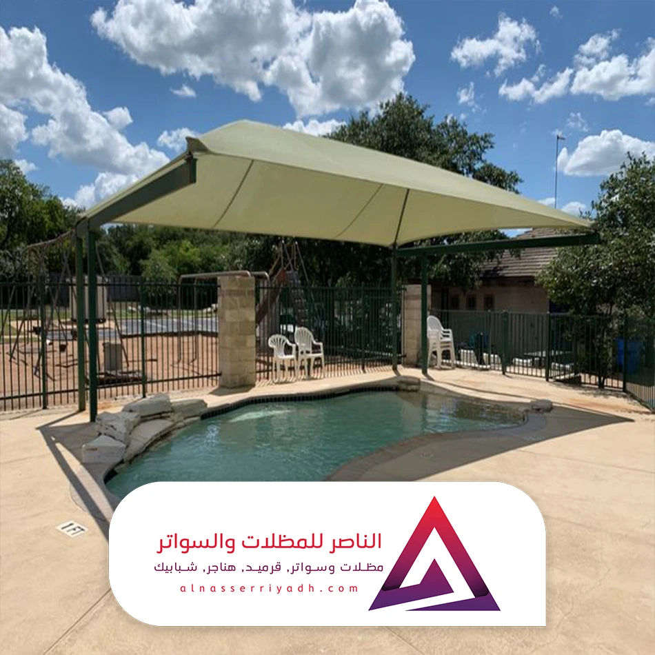 مظلات مسابح مع التركيب بالرياض