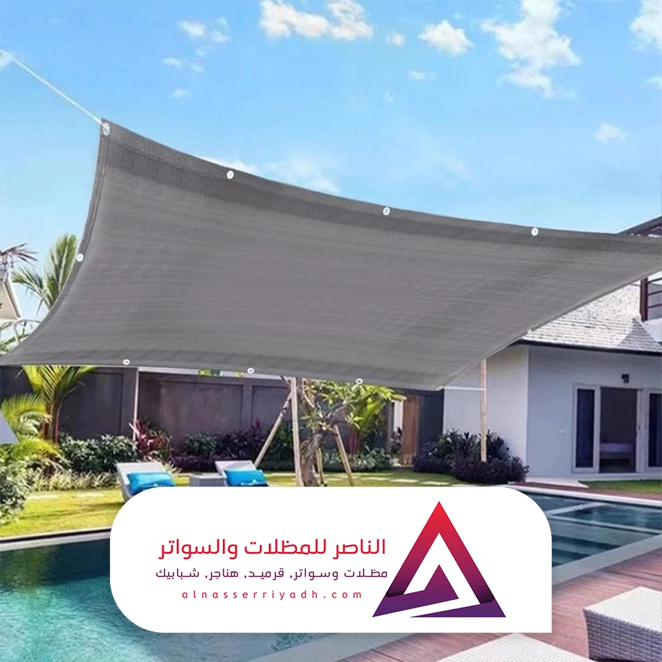 مظلات مسابح خارجية الرياض