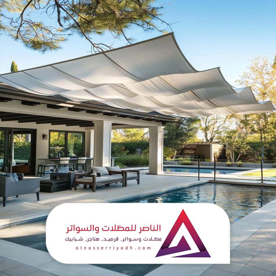 مظلات مسابح فلل في الرياض