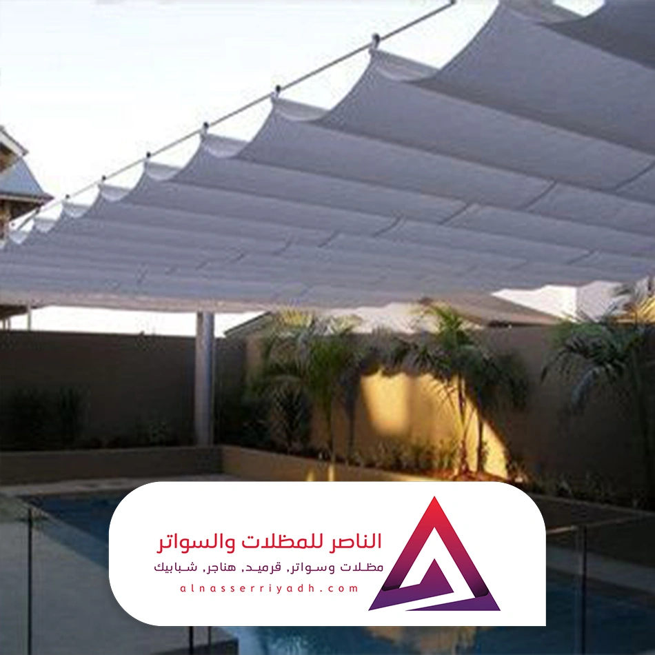 مظلات مسابح PVC في الرياض
