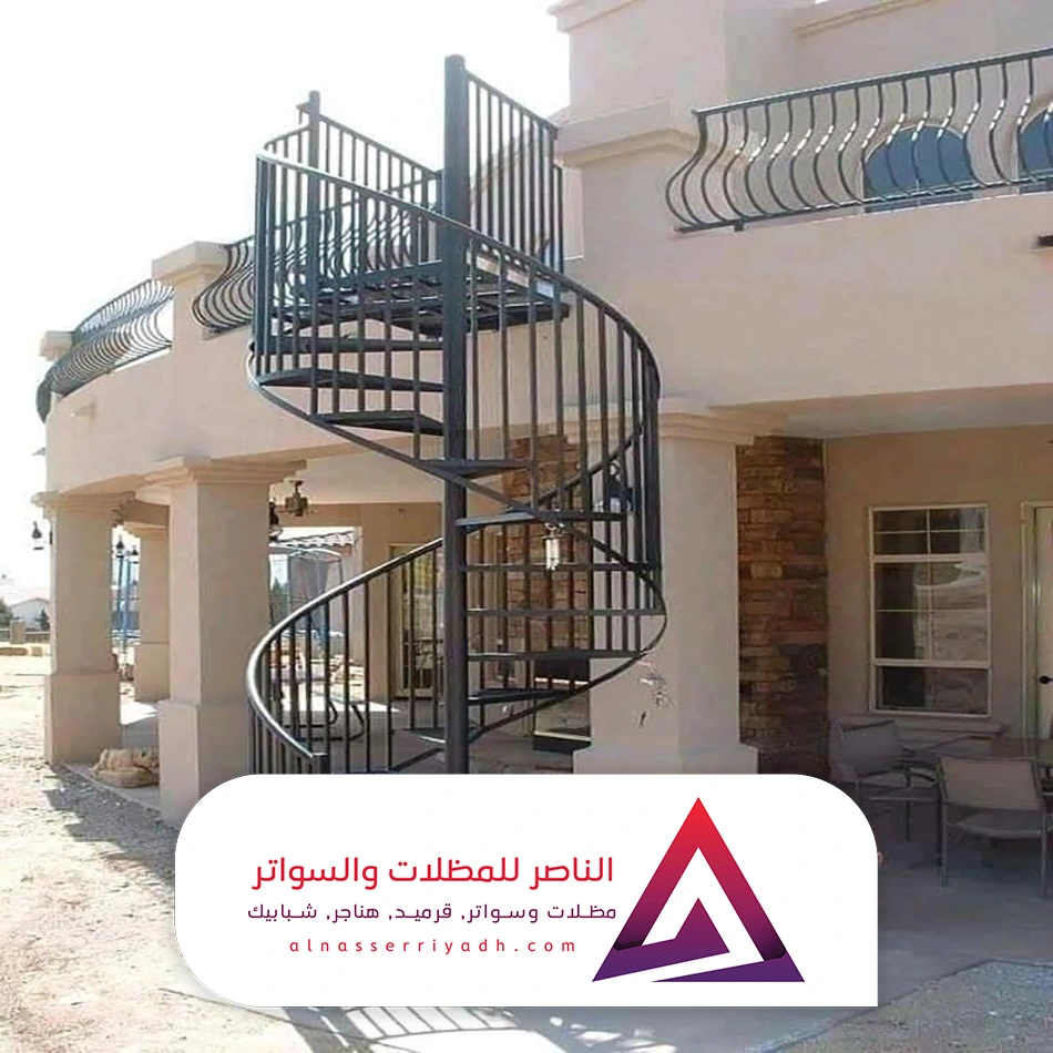 درج حديد خارجي دائري بالرياض