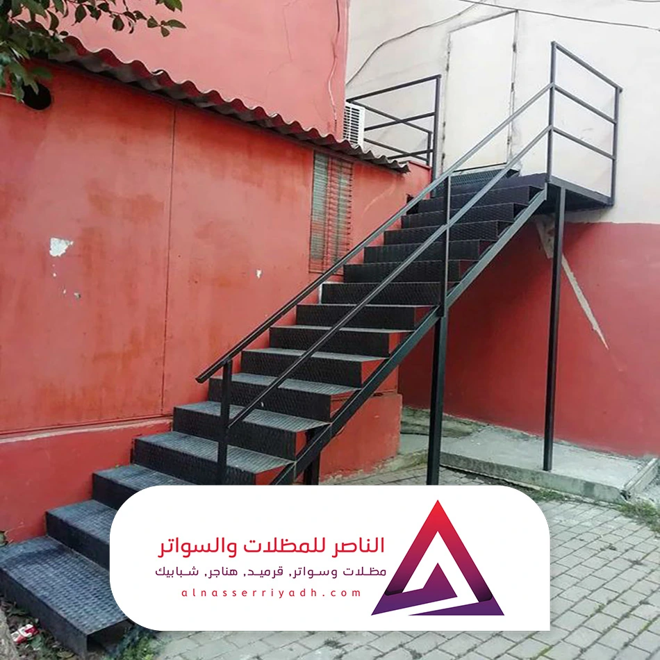 درج حديد خارجي في الرياض