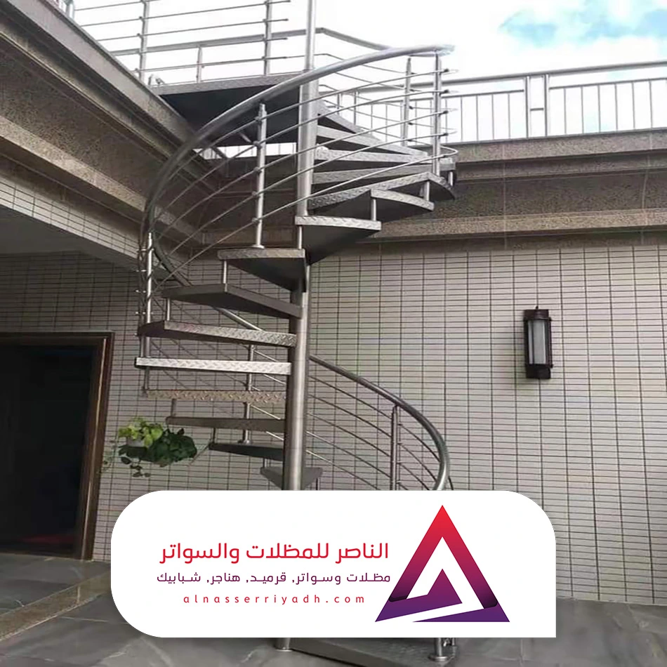 درج حديد خارجي دائري بالرياض