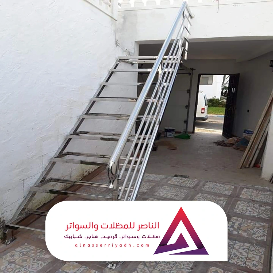 سلم خارجي للسطح في الرياض