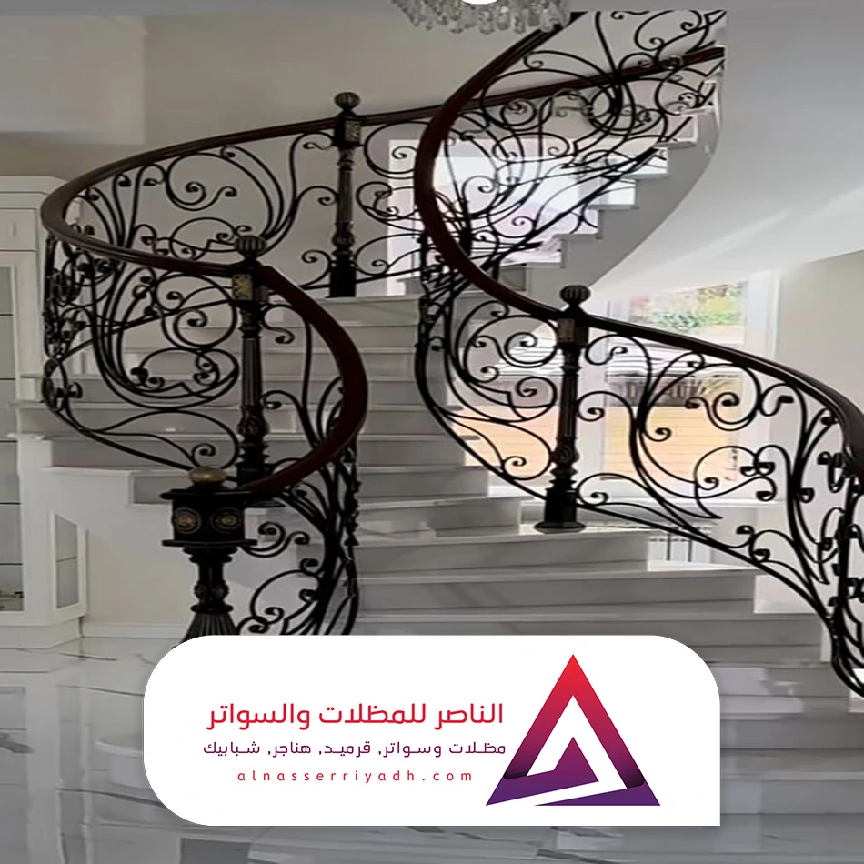 اشكال سلالم حديد الرياض