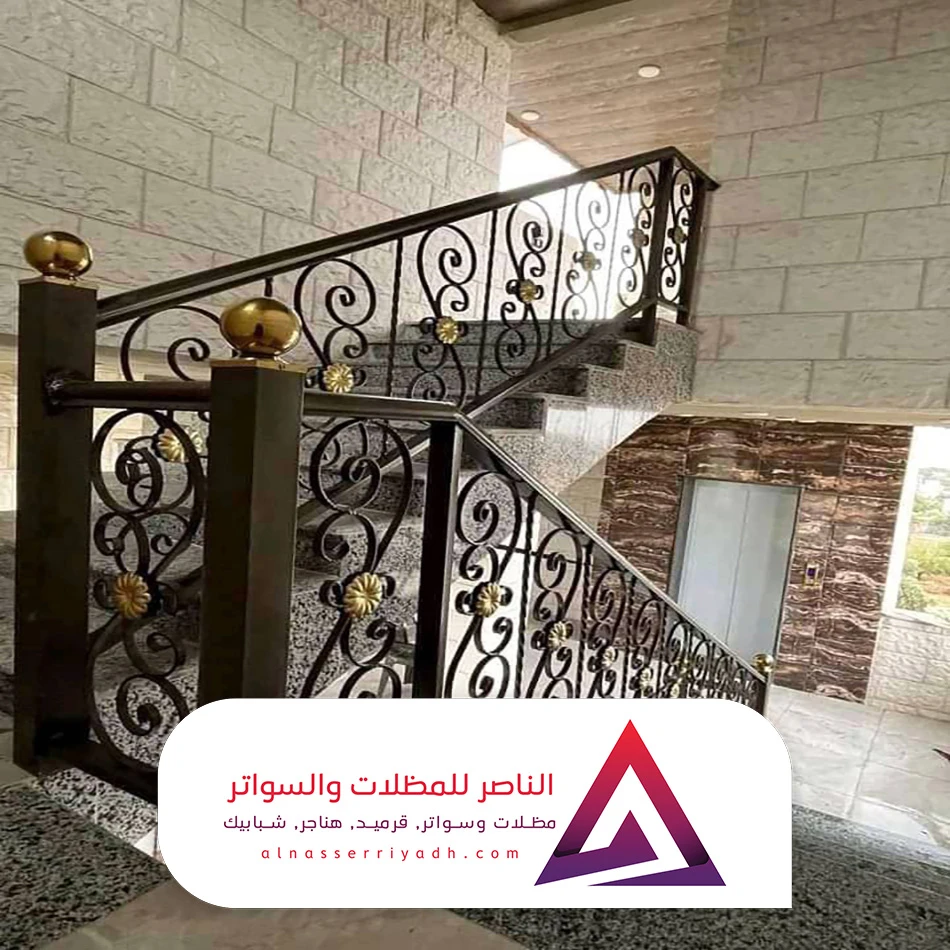 سلالم حديد مودرن بالرياض