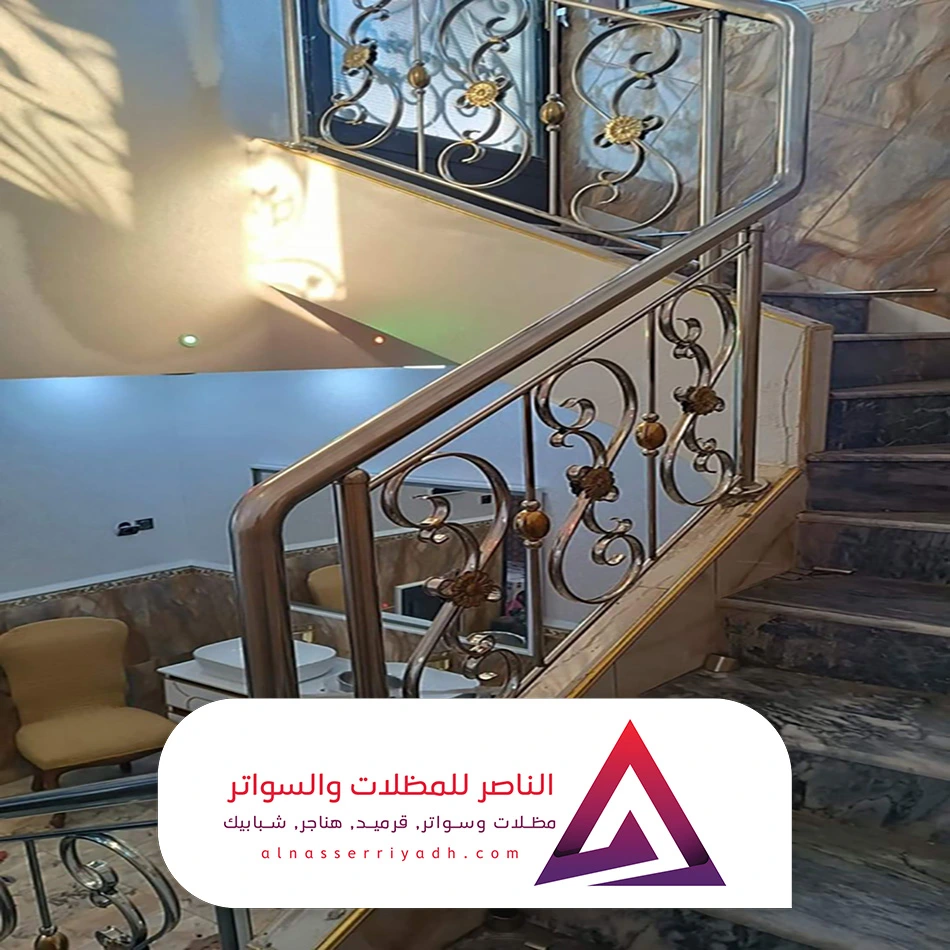 سلالم حديد مودرن بالرياض