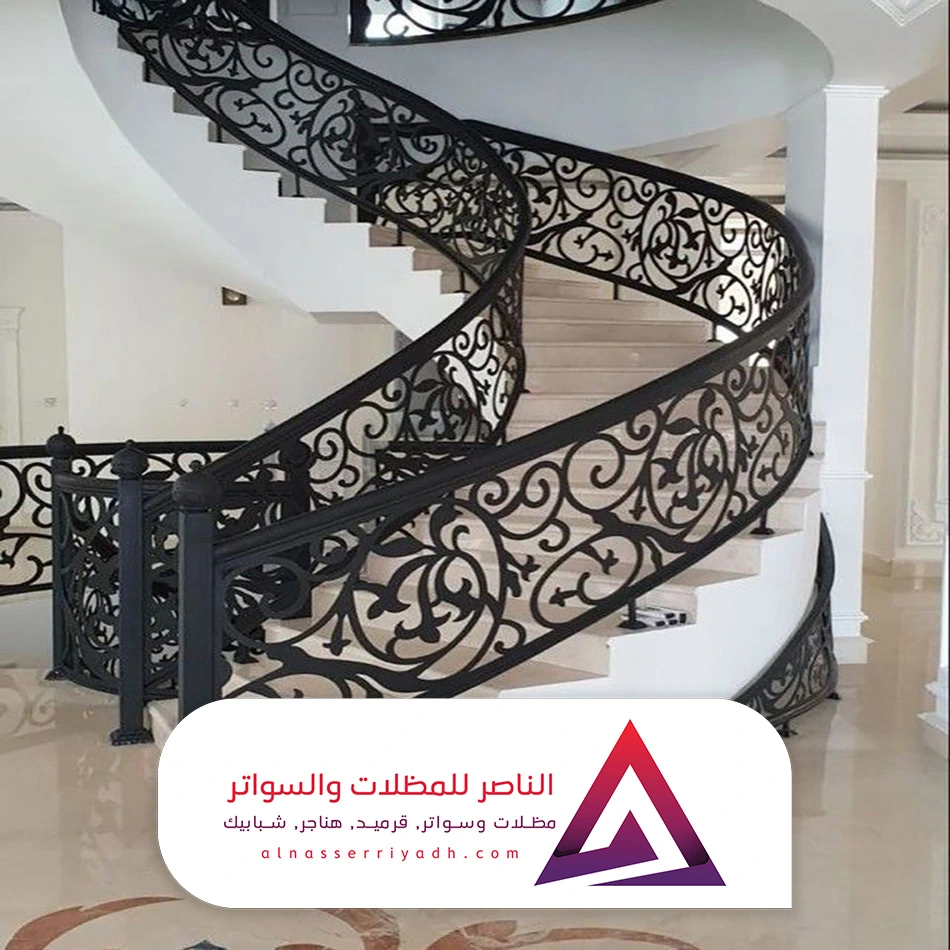 سلم درج حديد الرياض
