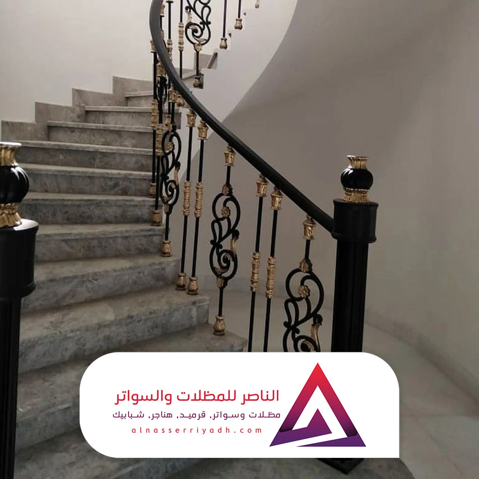اشكال سلالم حديد الرياض