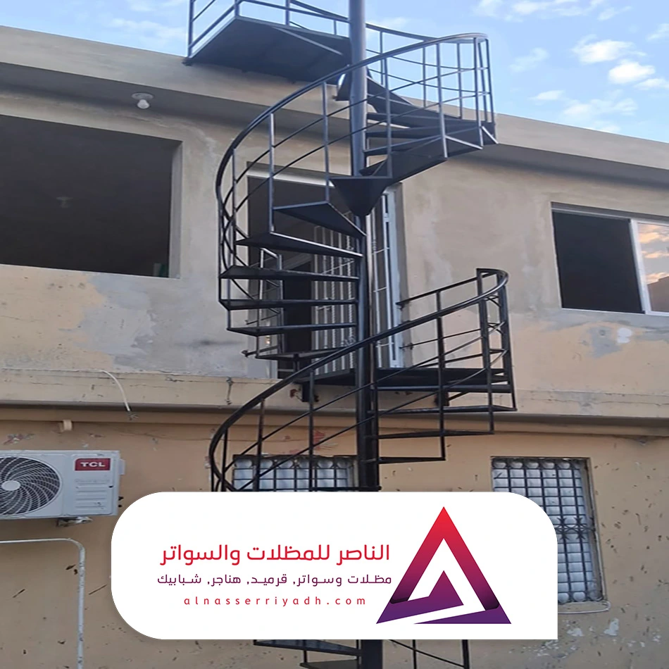 سلم حلزوني حديد بالرياض