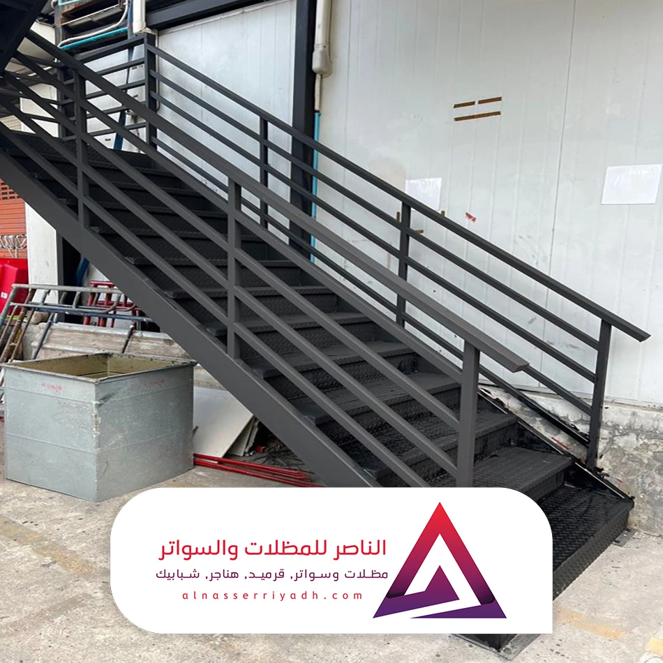 تركيب سلم حديد الرياض