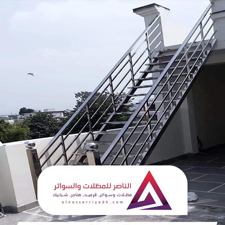 درج حديد خارجي للبيت الرياض