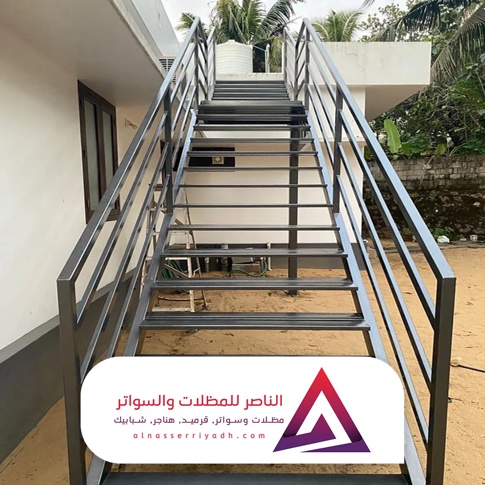 درج حديد خارجي للبيت الرياض