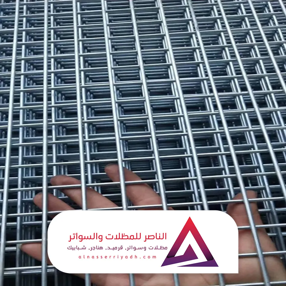 شبك حديد ارضية الرياض