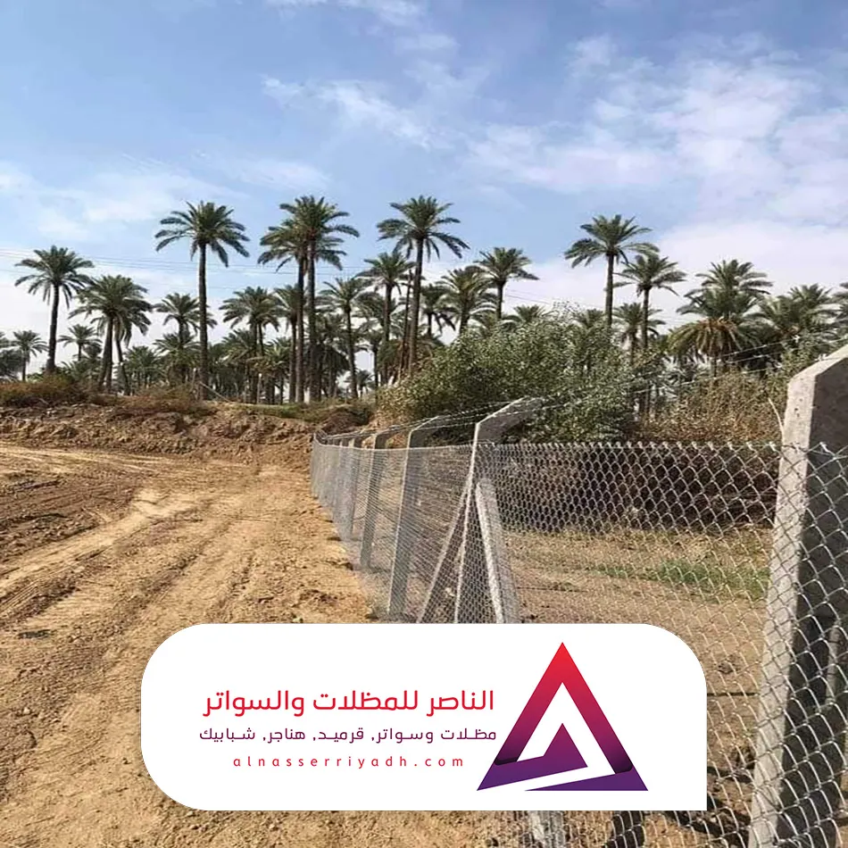 تركيب شبوك مزارع في الرياض