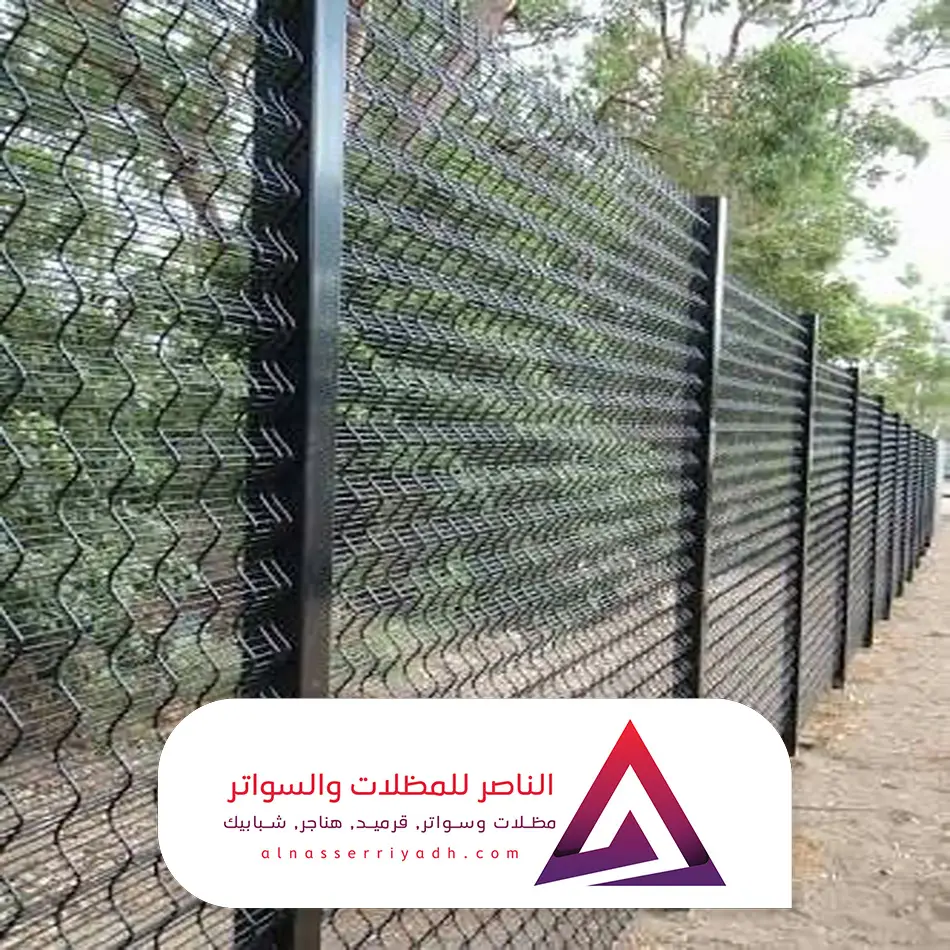 سور شبك مجلفن بالرياض