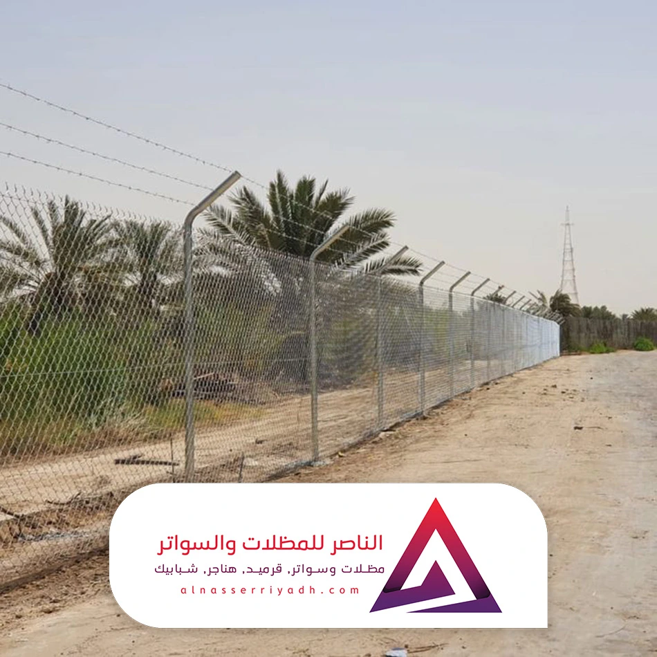 تركيب شبوك مزارع في الرياض