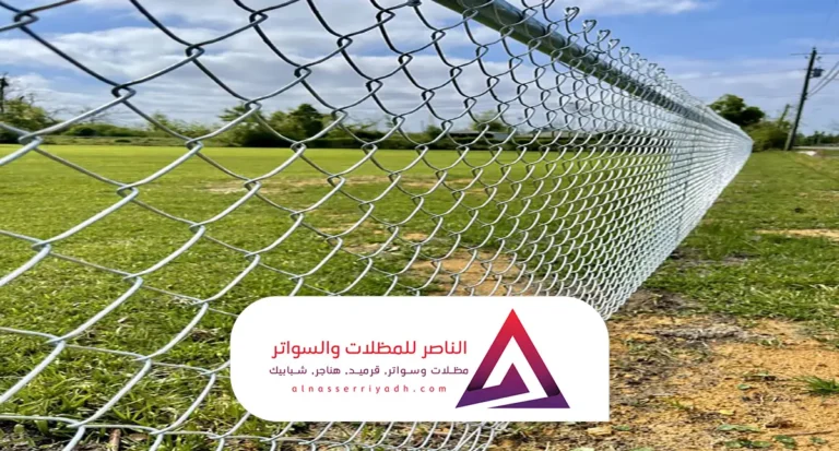 تركيب شبوك حديد الرياض