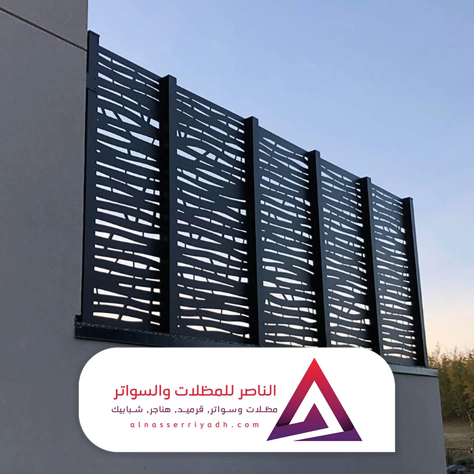 سواتر ليزر شرائح الرياض