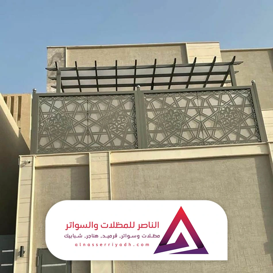 تنفيذ سواتر ليزر في الرياض