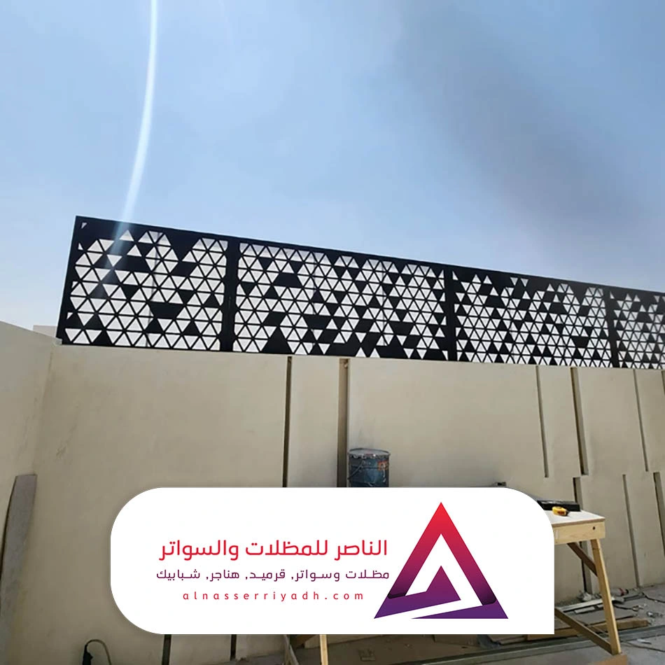 سواتر ليزر للفلل بالرياض