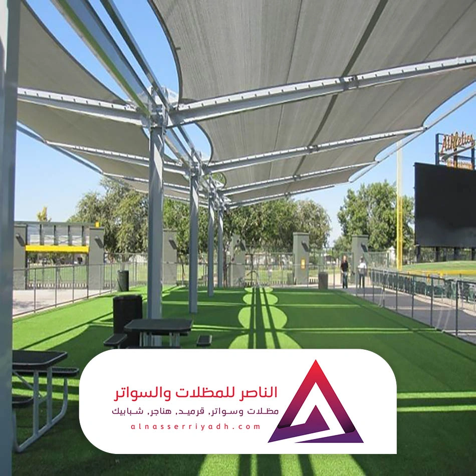 تركيب مظلات ملاعب بالرياض